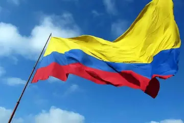 ¿Qué se celebra el 20 de julio en Colombia?